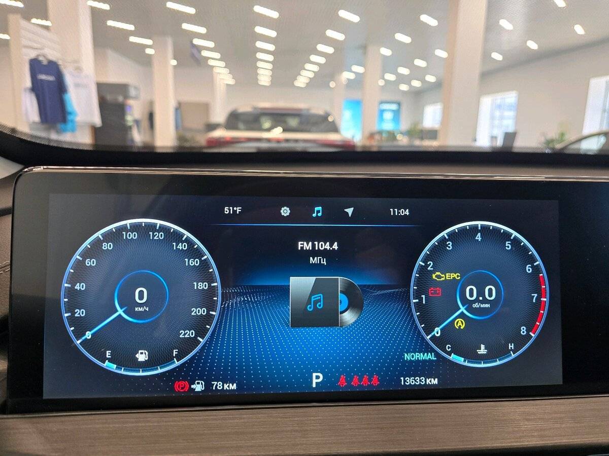 Chery Tiggo 7 Pro Max, 2024 Фото №29