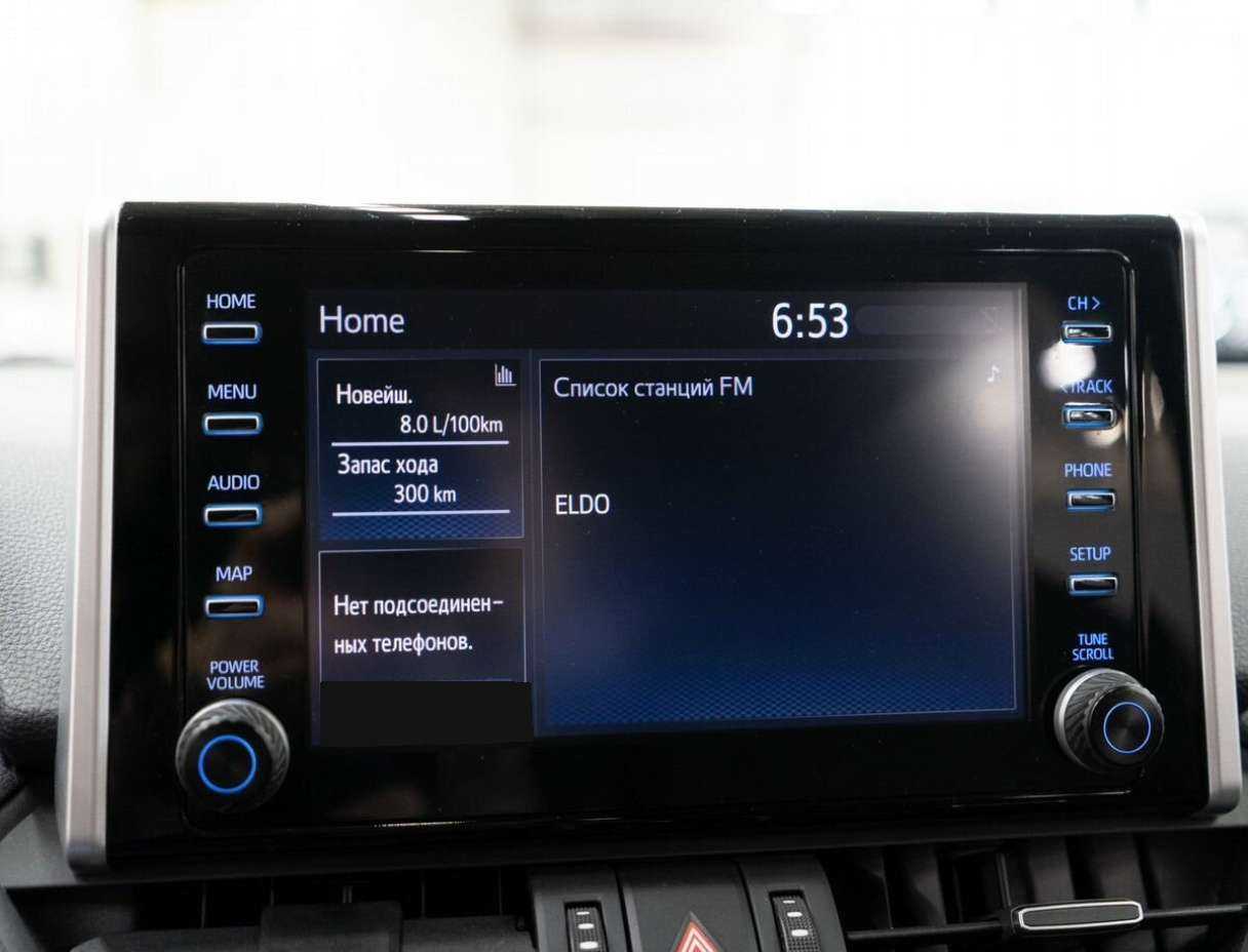 Toyota RAV4, 2019 Фото №11