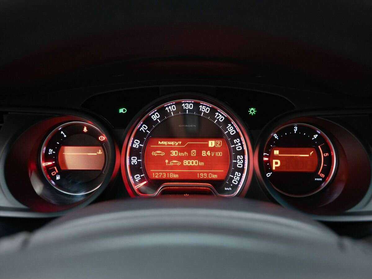 Citroen C5, 2012 Фото №20