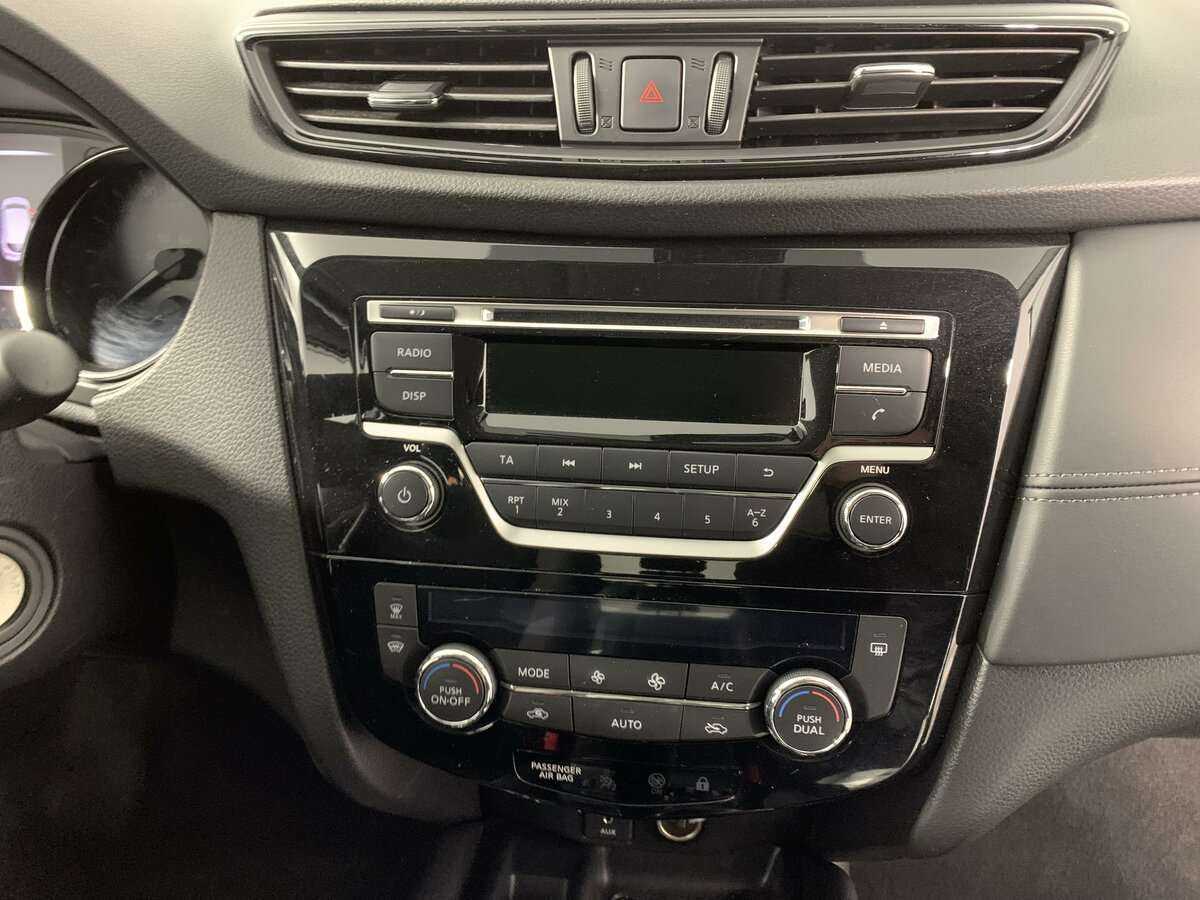 Nissan Qashqai, 2020 Фото №12