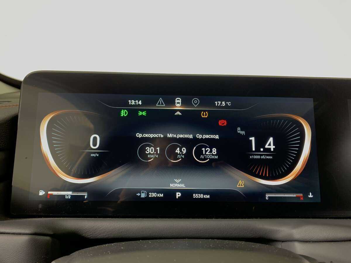 EXEED TXL, 2022 Фото №15