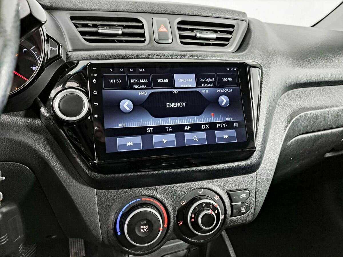 Kia Rio, 2014 Фото №13