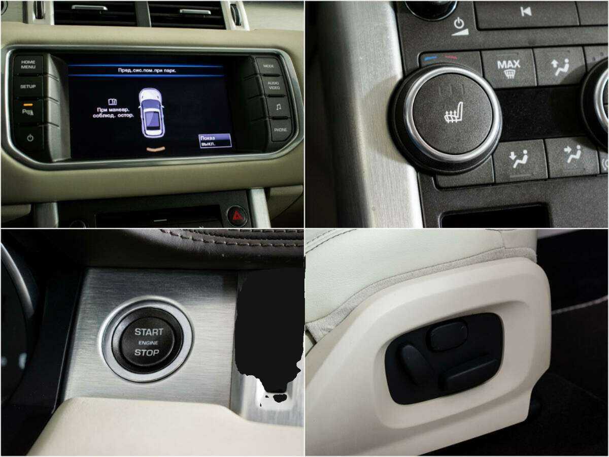 Land Rover Range Rover Evoque 6-speed, 2012 Фото №12