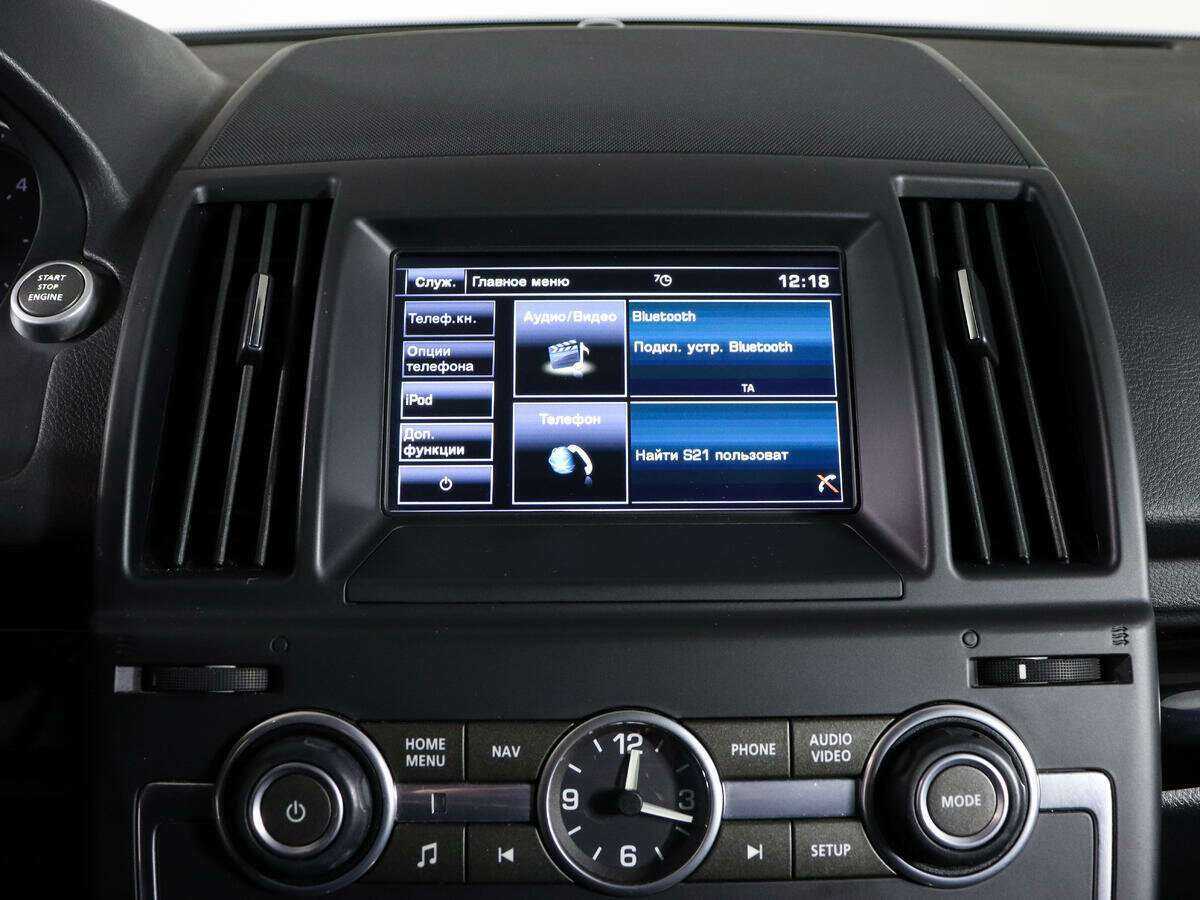 Land Rover Freelander, 2014 Фото №21