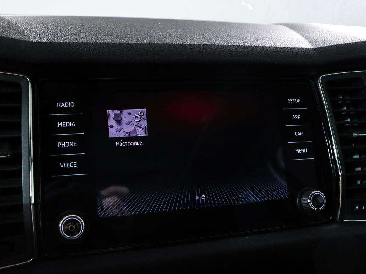 Skoda Kodiaq, 2017 Фото №23