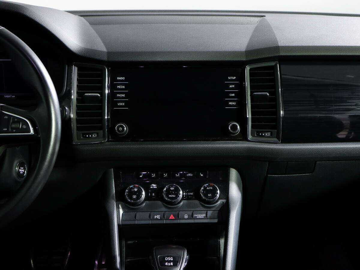 Skoda Kodiaq, 2019 Фото №12