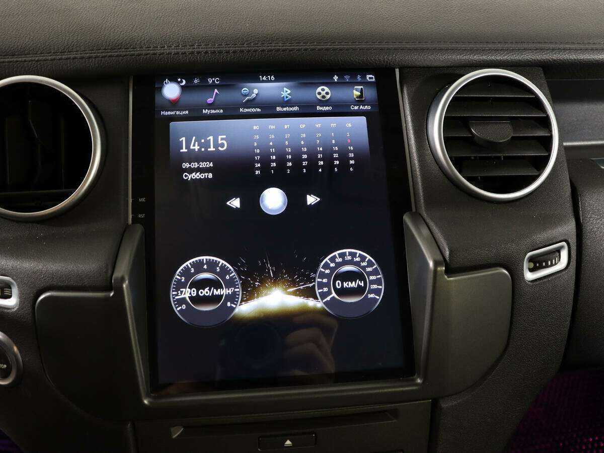 Land Rover Discovery, 2013 Фото №28