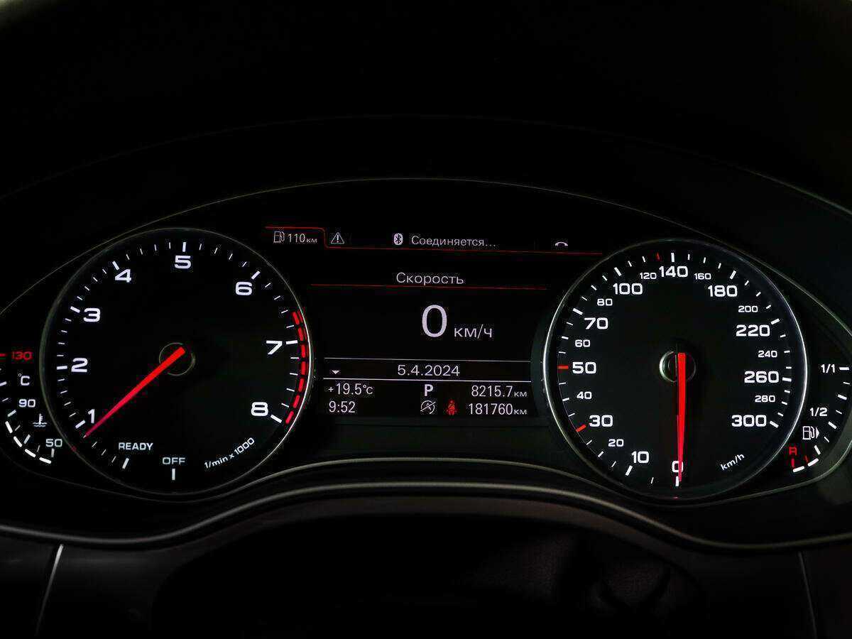 Audi A6, 2014 - 181 759 км. | Фото №8