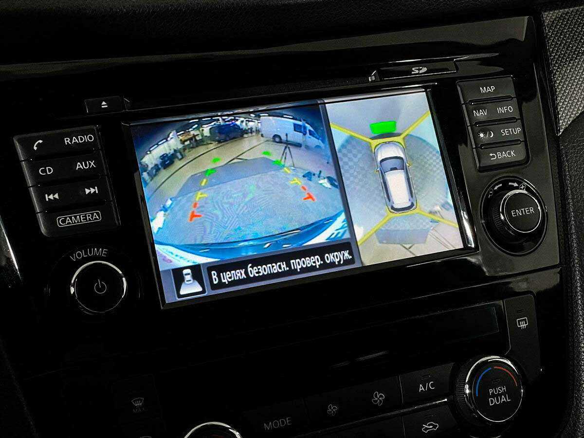 Nissan X-Trail, 2018 Фото №14