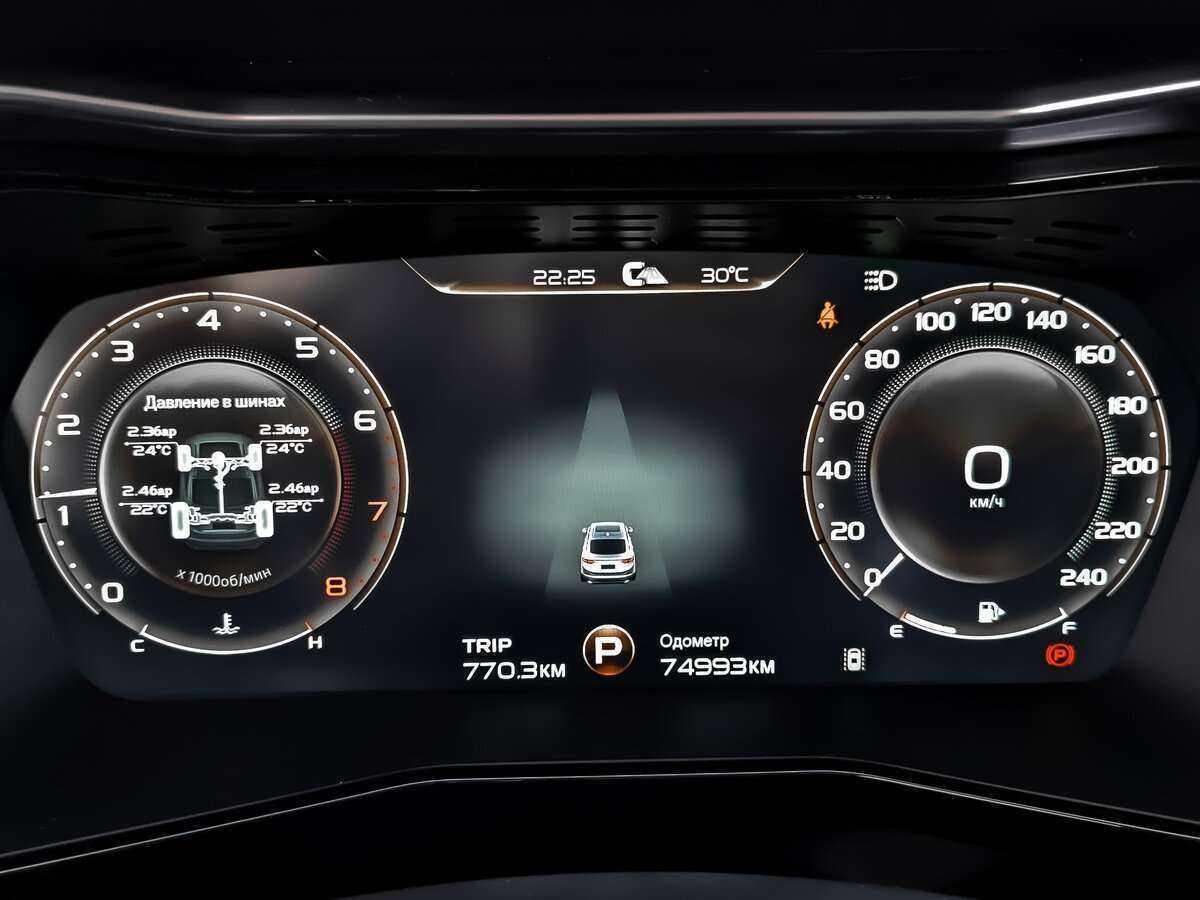 Geely Tugella, 2021 Фото №12