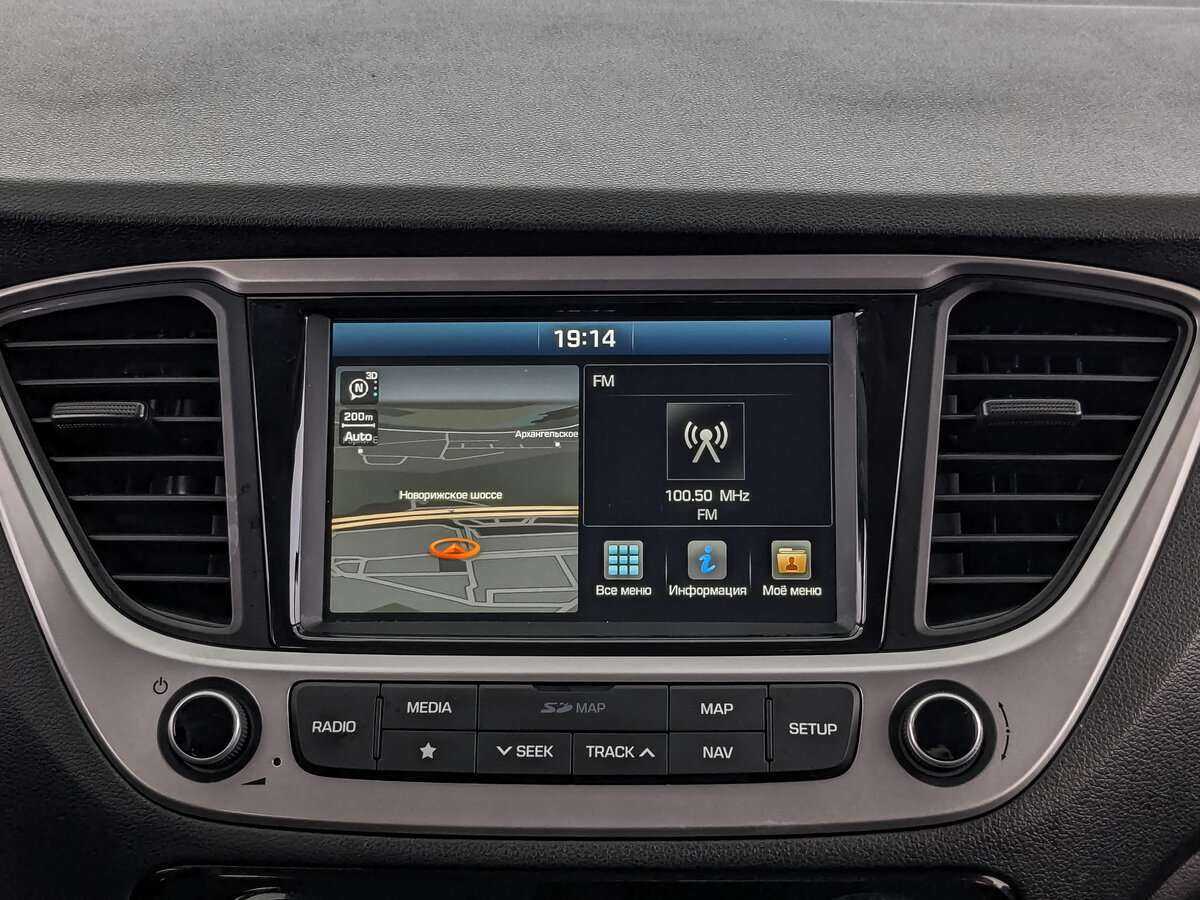 Hyundai Solaris, 2019 Фото №13