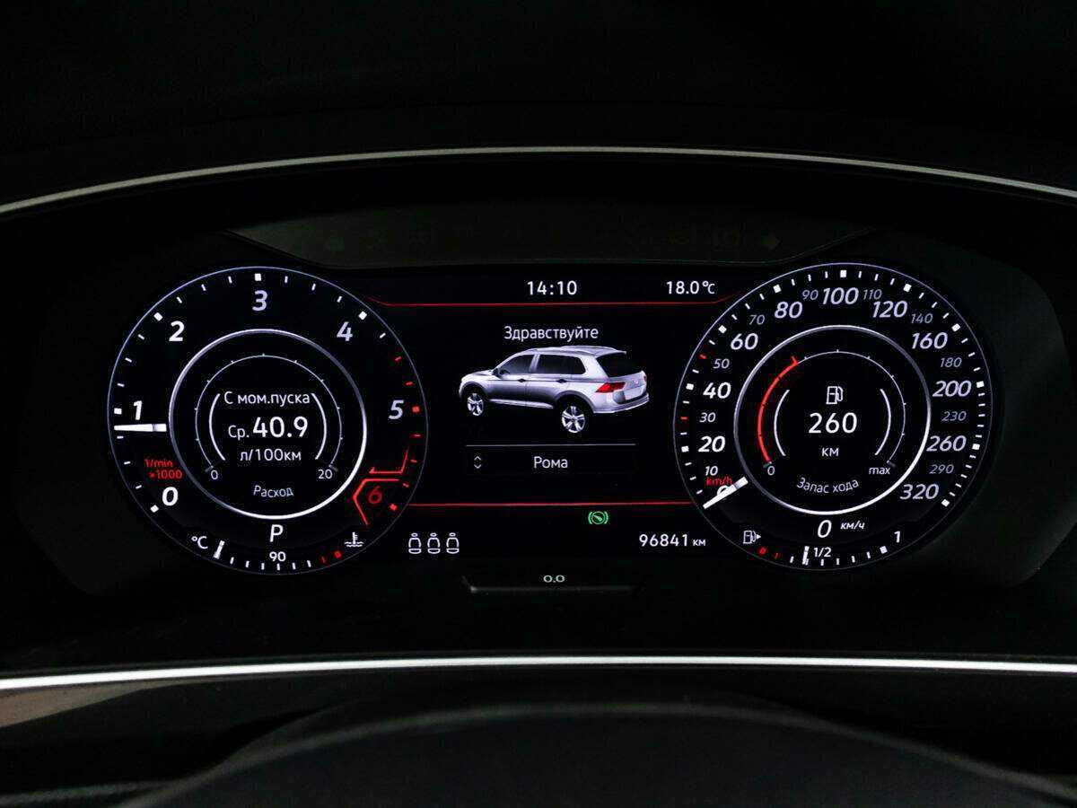 Volkswagen Tiguan, 2018 Фото №12