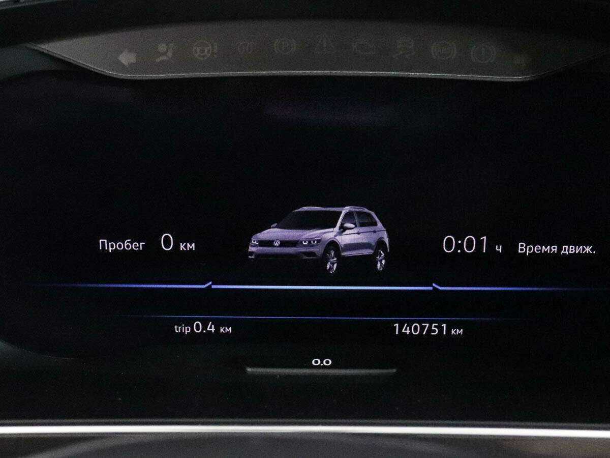 Volkswagen Tiguan, 2017 Фото №10