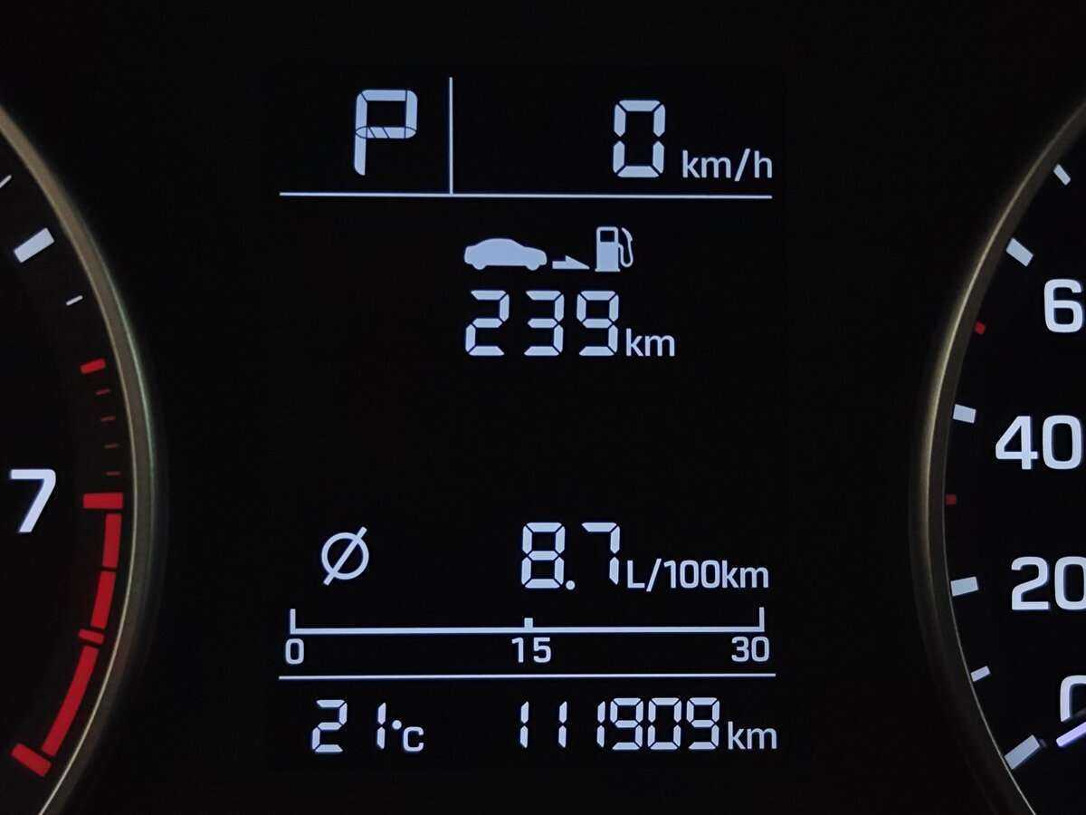 Hyundai Elantra, 2016 - 118 000 км. | Фото №6