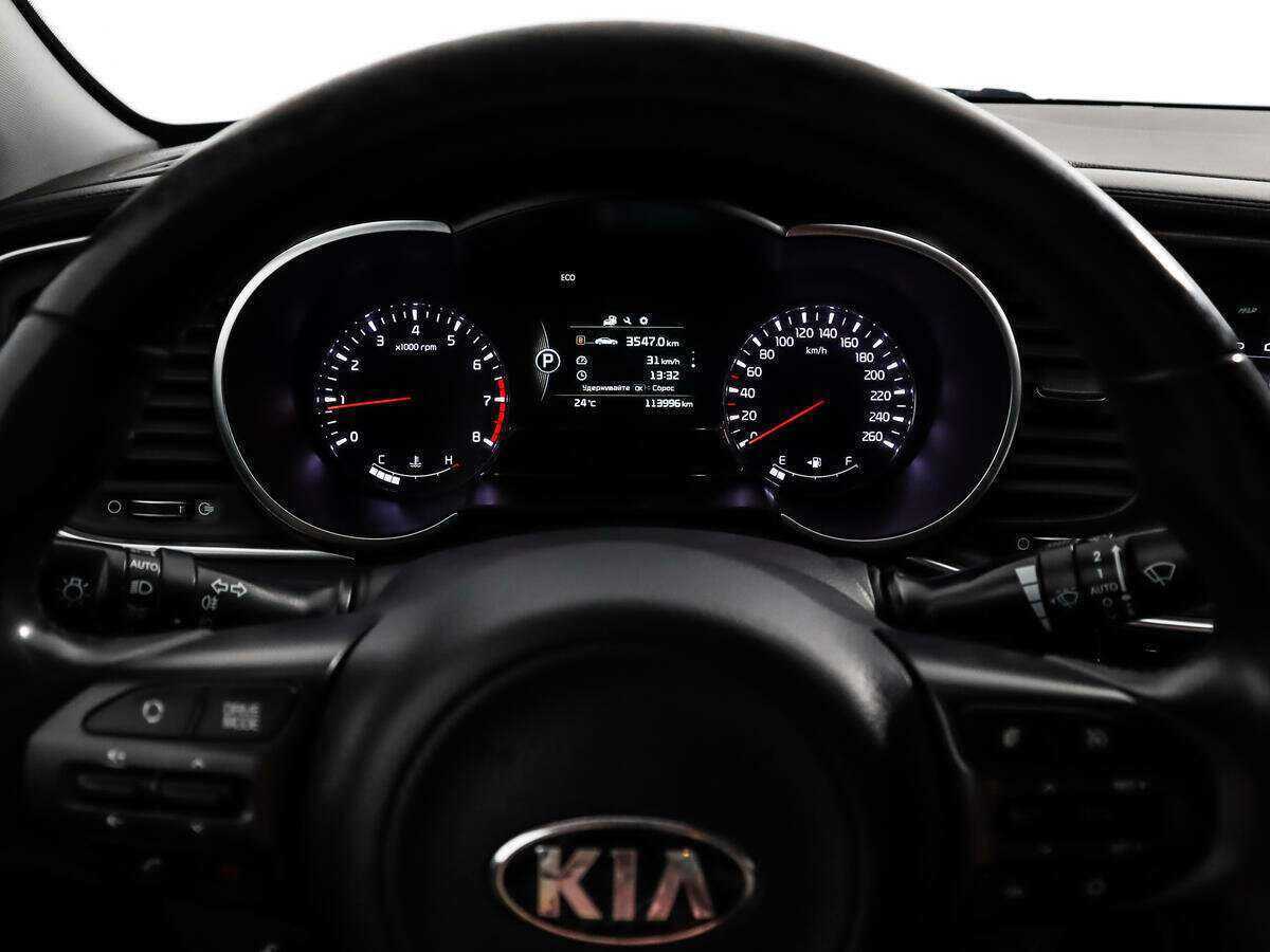 Kia Optima, 2015 Фото №16
