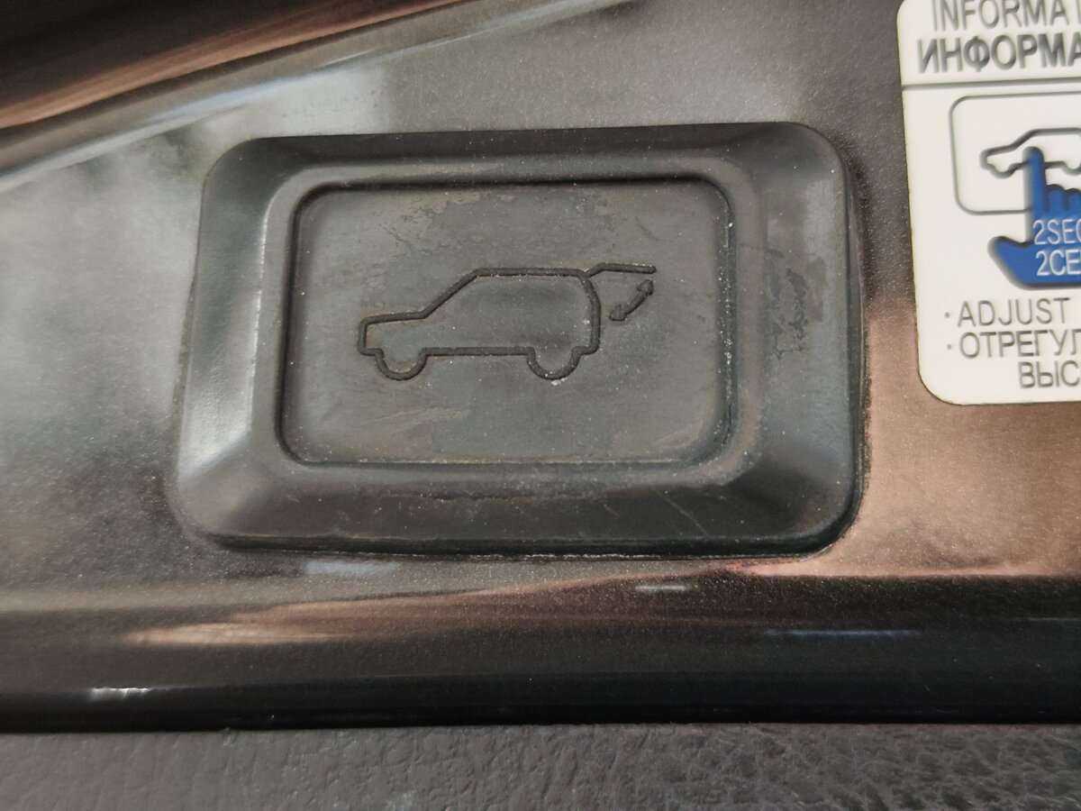 Toyota RAV4, 2015 - 230 000 км. | Фото №4