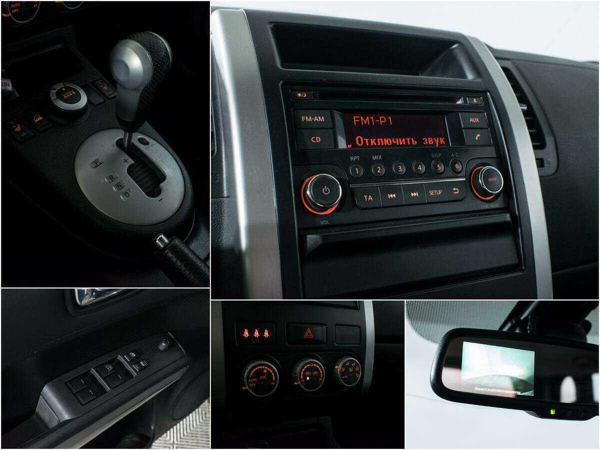 Nissan X-Trail, 2013 Фото №11