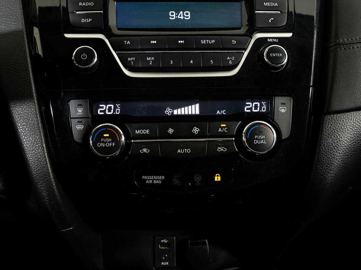 Nissan Qashqai, 2019 Фото №11