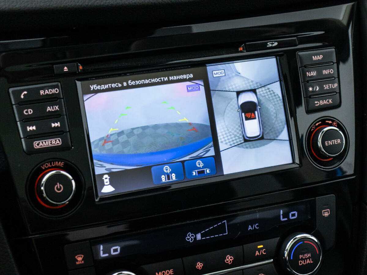 Nissan Qashqai, 2019 Фото №16