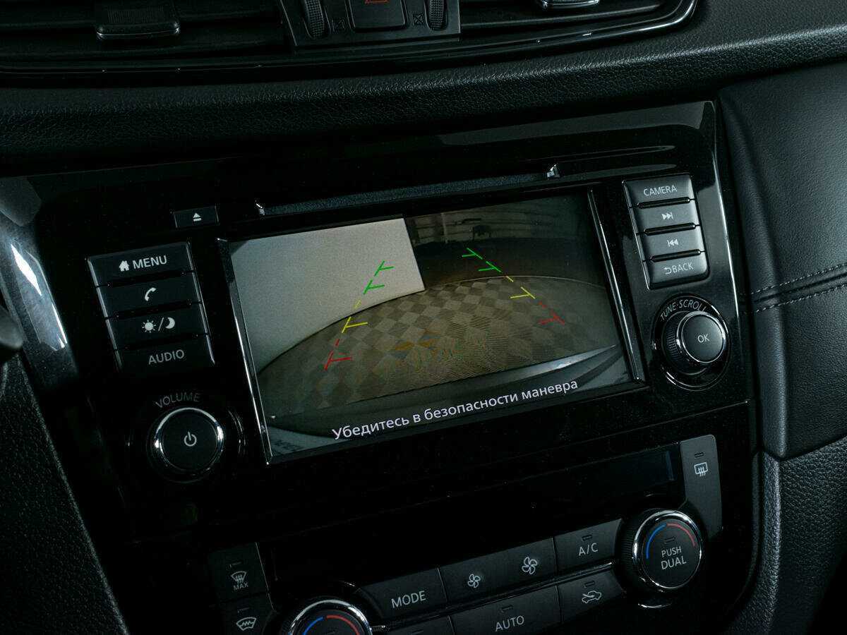 Nissan X-Trail, 2021 - 14 361 км. | Фото №8