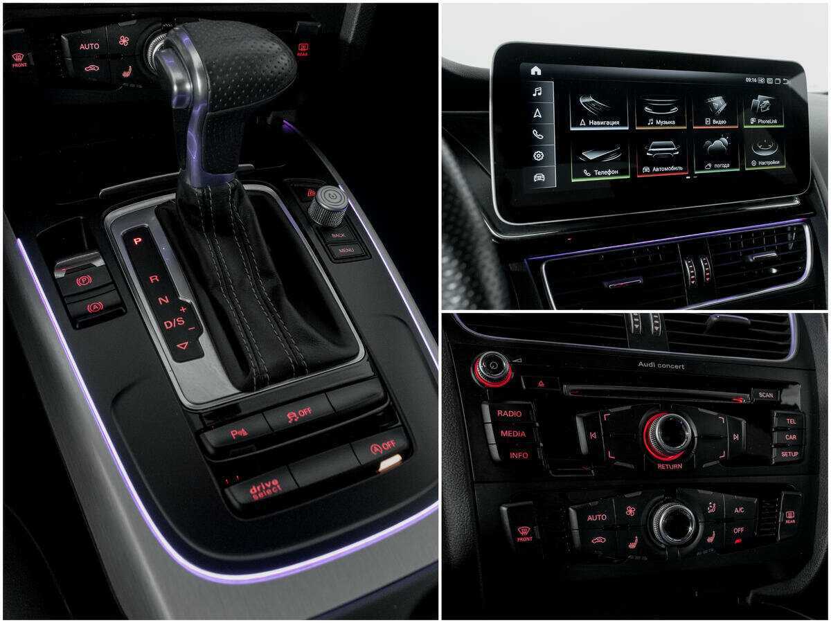 Audi A5 Sportback, 2016 Фото №13