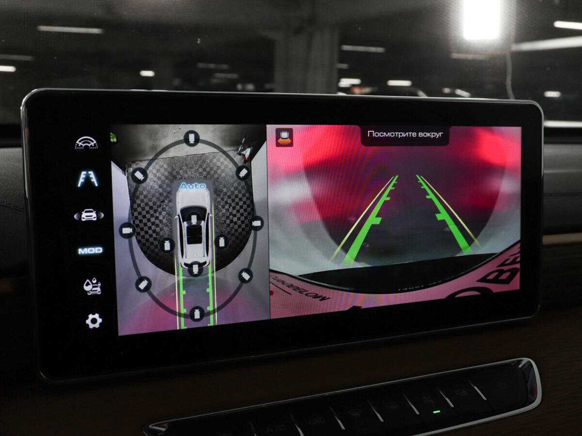 Haval Jolion, 2022 Фото №14