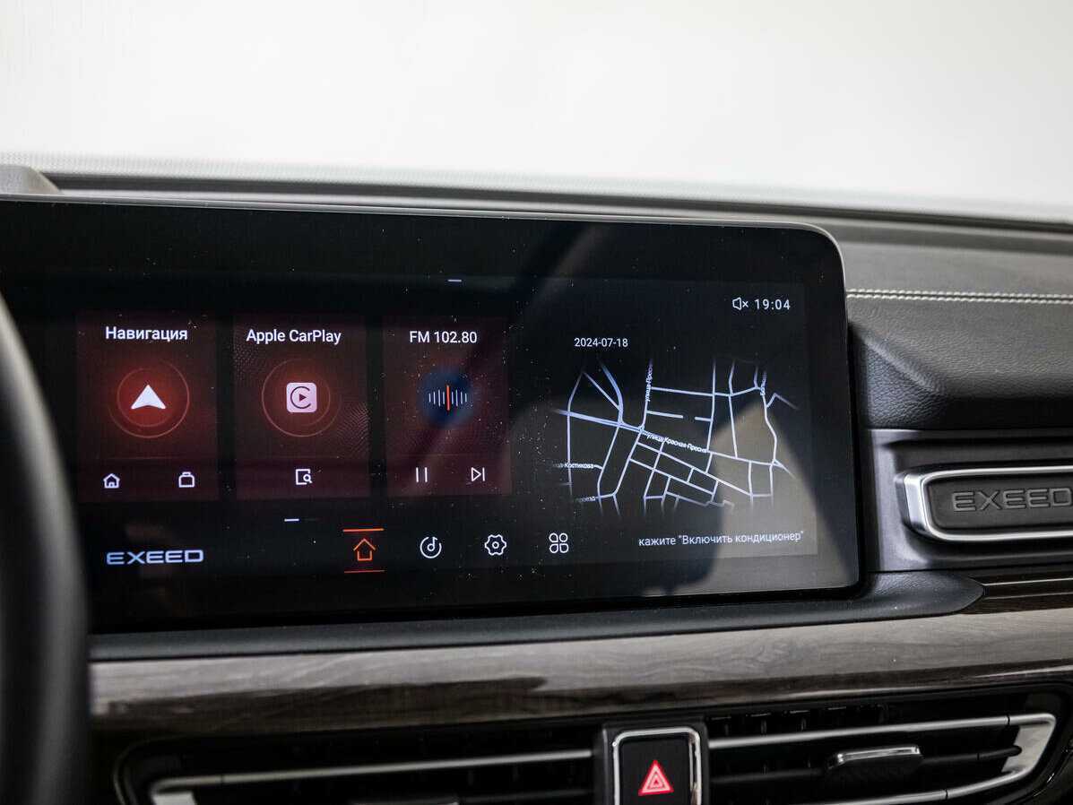 EXEED VX, 2022 Фото №15