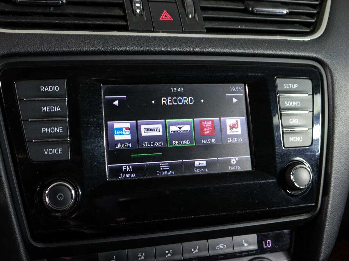 Skoda Octavia, 2013 Фото №19