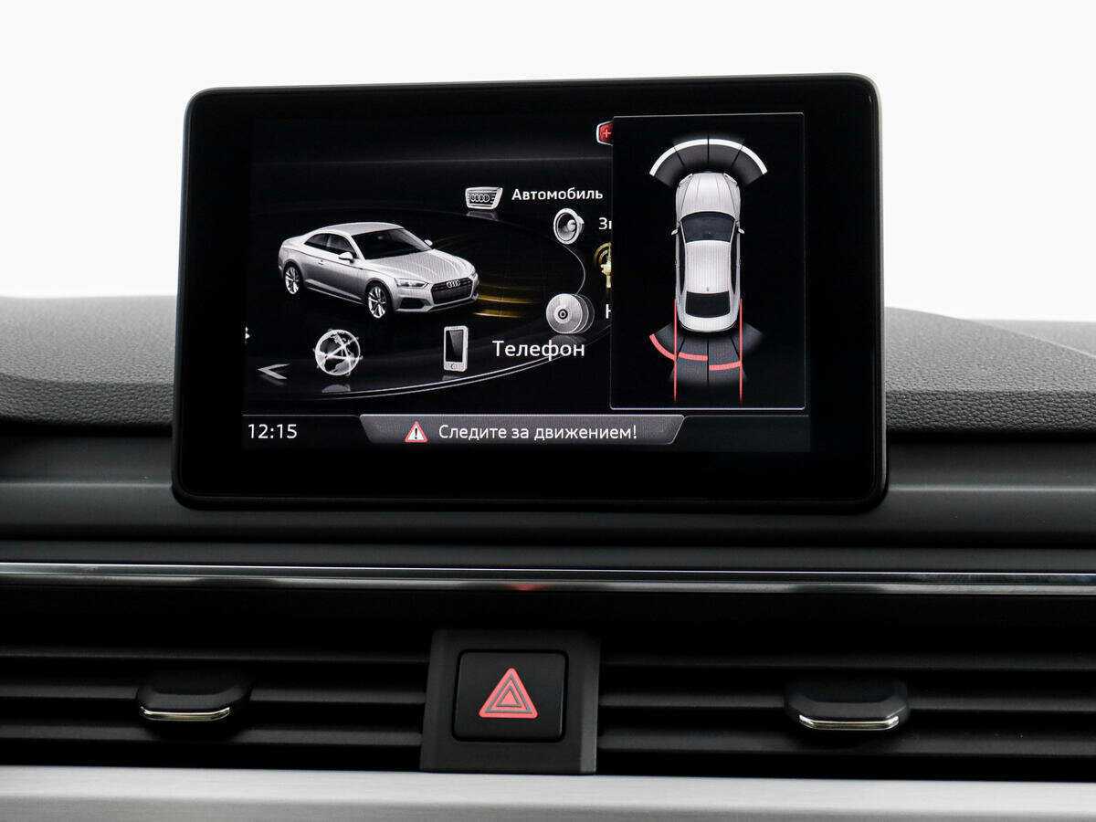 Audi A5, 2016 Фото №16