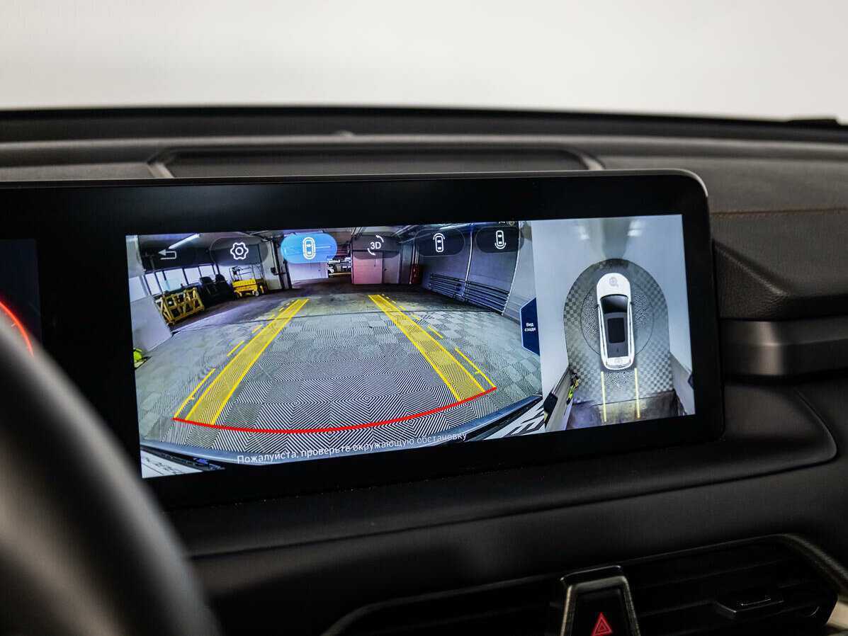 EXEED TXL, 2023 Фото №20