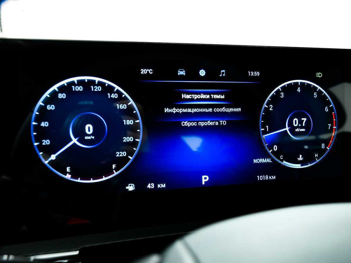 CHERY Tiggo 7 Pro Max, 2024 Фото №10