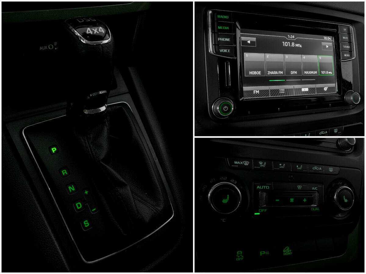 Skoda Yeti, 2016 Фото №13