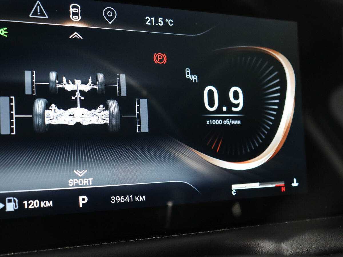 EXEED TXL, 2022 Фото №11