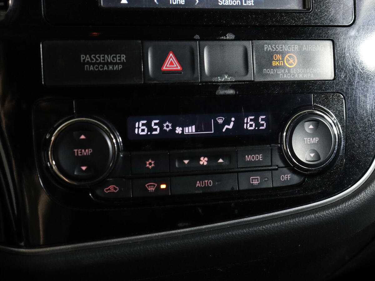 Mitsubishi Outlander, 2012 Фото №18