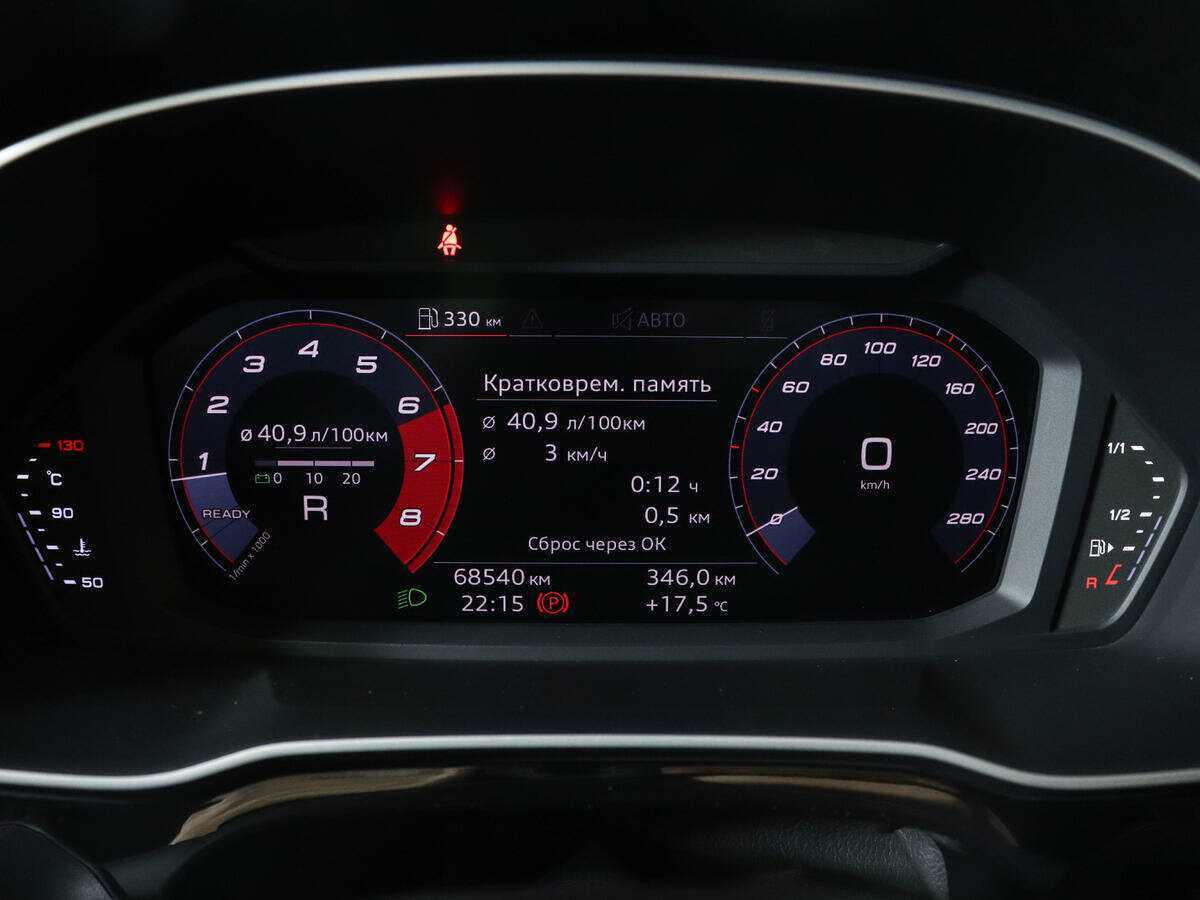 Audi Q3 35 TFSI, 2019 Фото №9