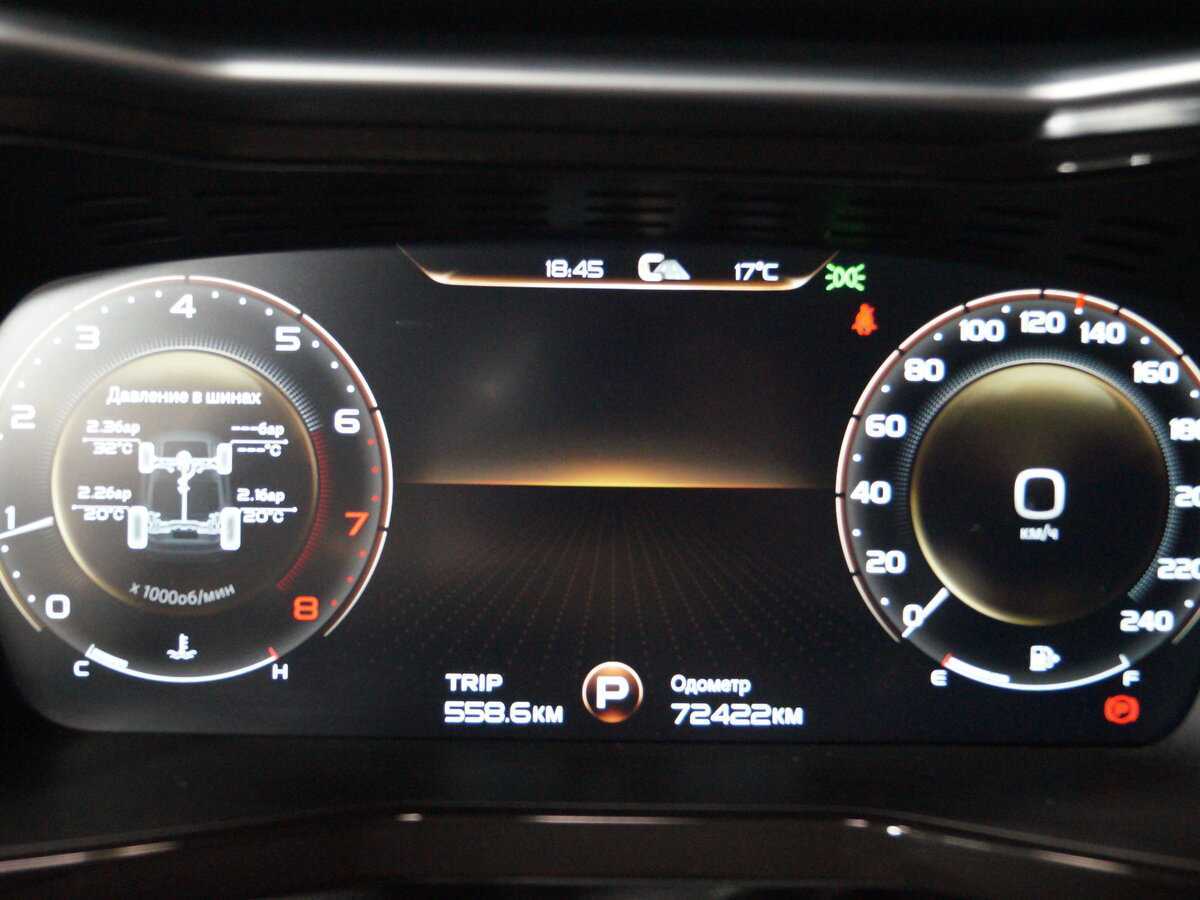 Geely Tugella, 2021 Фото №14