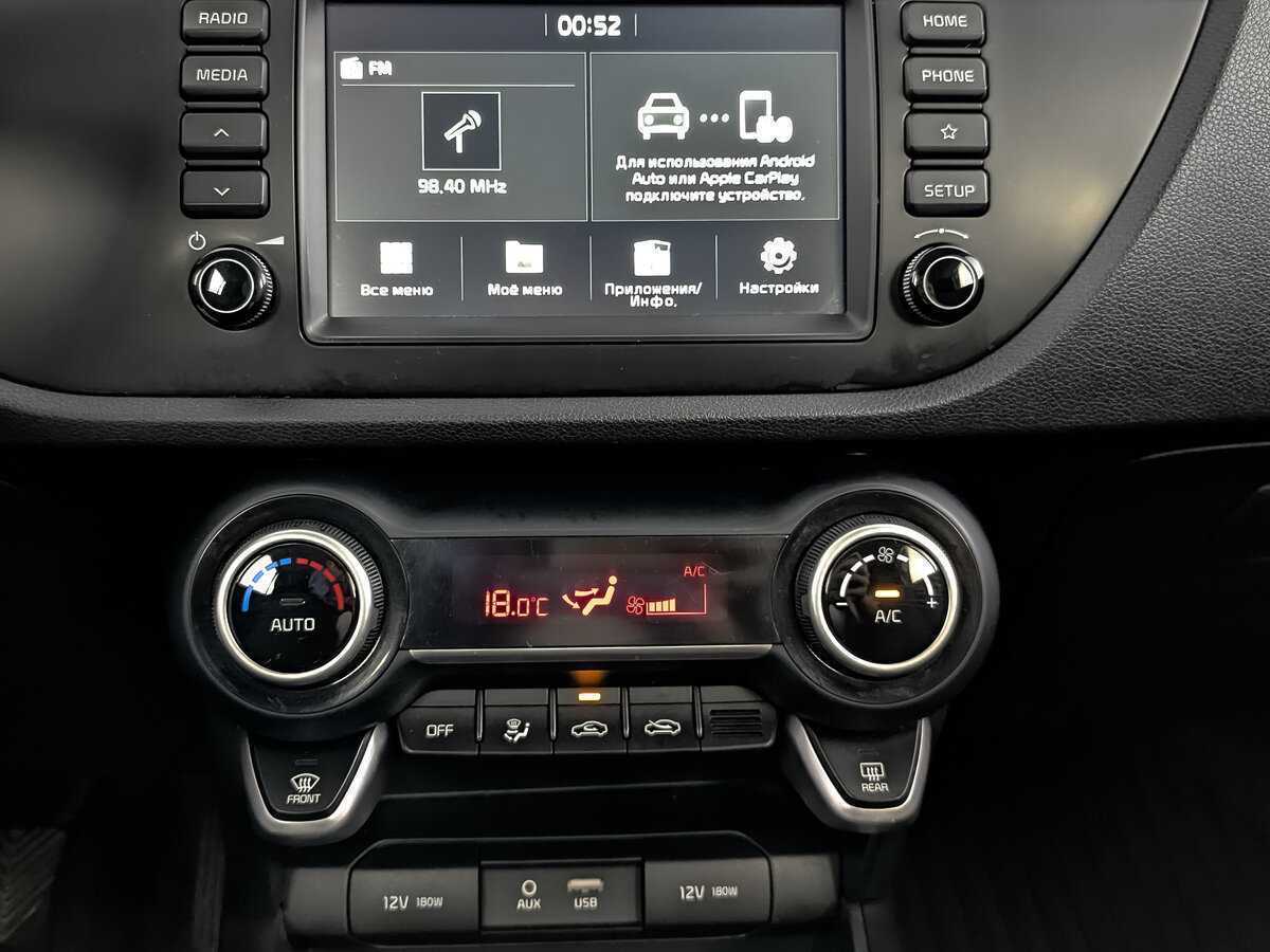 Kia Rio X-Line, 2018 Фото №13