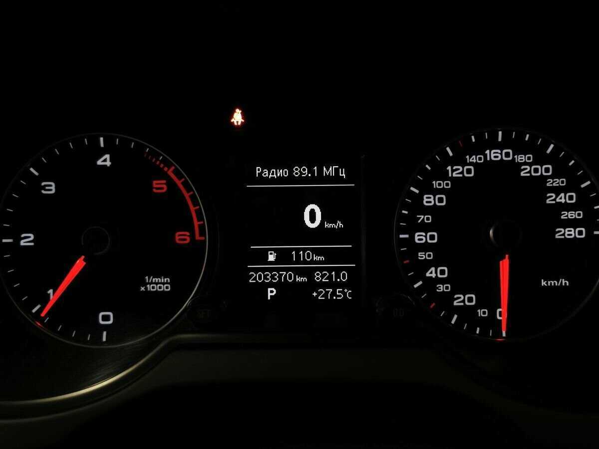 Audi Q5, 2014 Фото №16