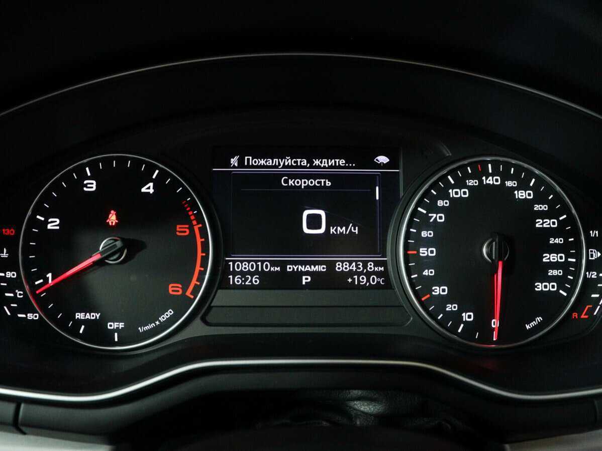 Audi A5, 2017 Фото №11