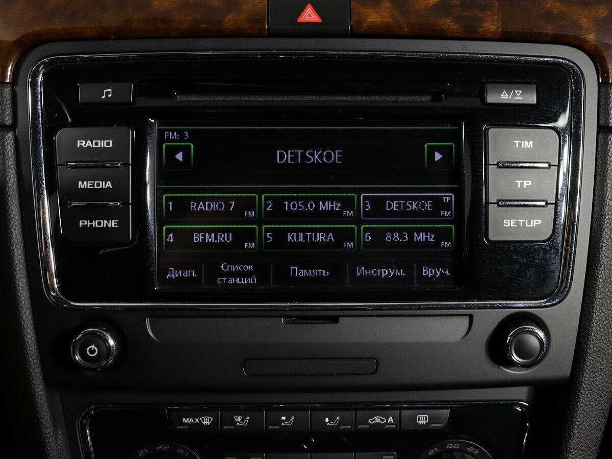 Skoda Superb DSG, 2014 Фото №22