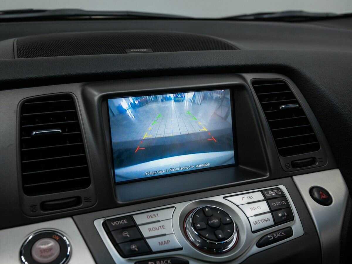 Nissan Murano, 2014 Фото №25