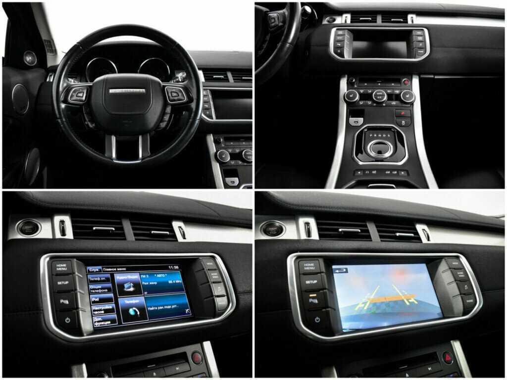 Land Rover Range Rover Evoque, 2015 Фото №13