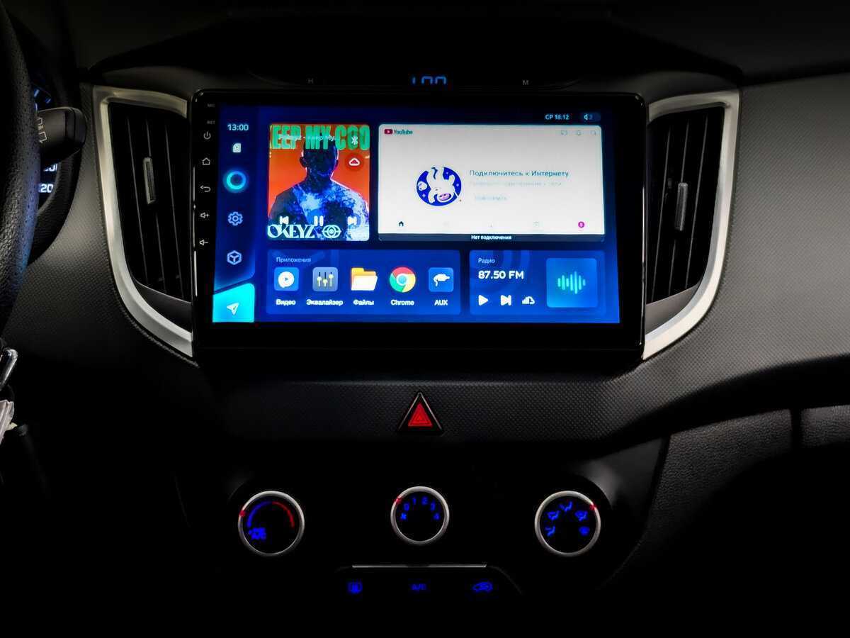 Hyundai Creta, 2018 Фото №15