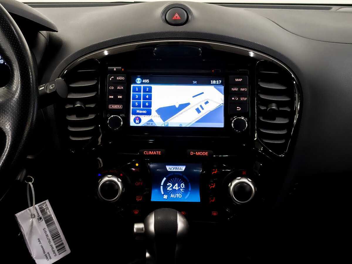 Nissan Juke, 2017 Фото №15