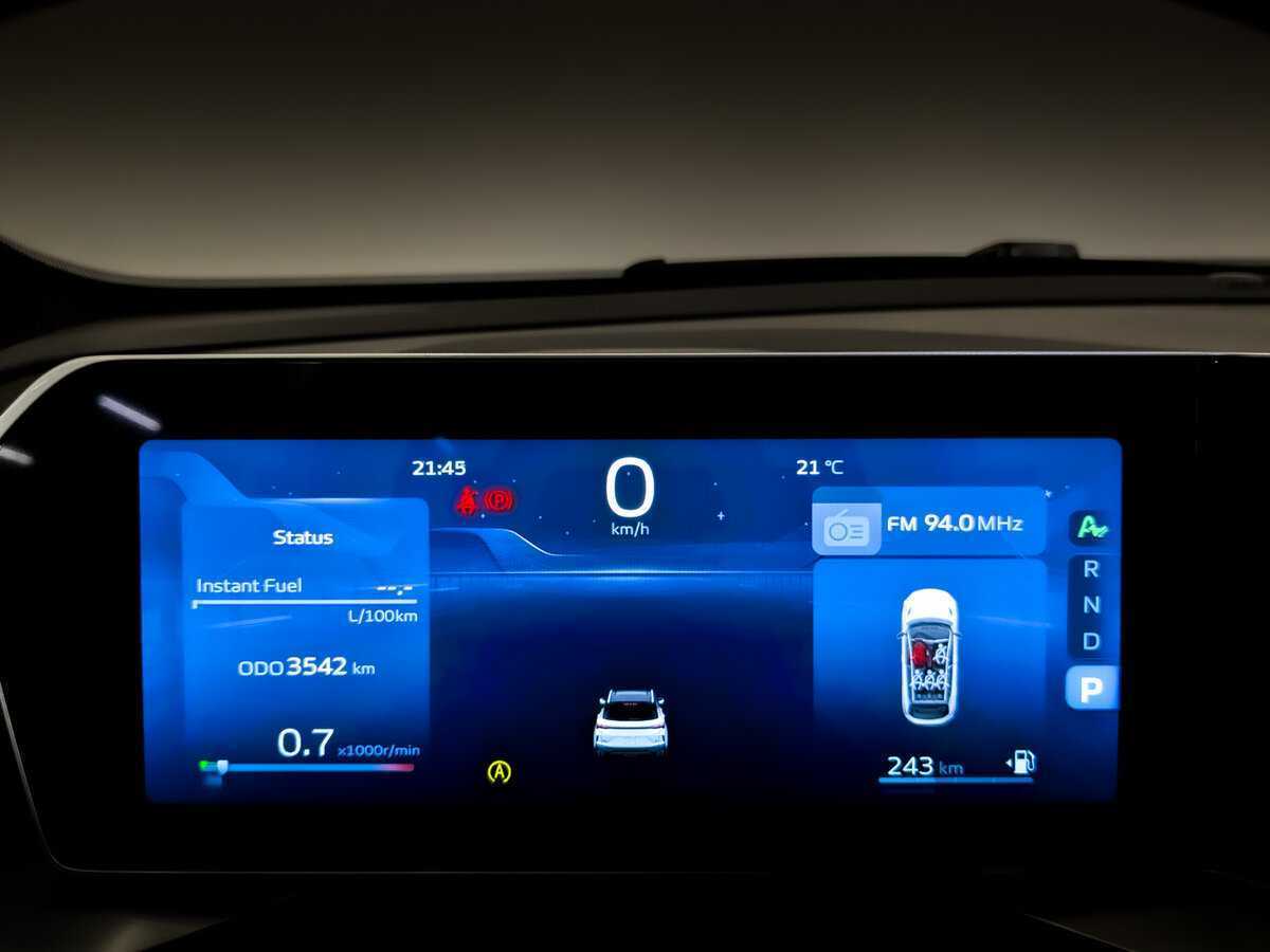 Geely Coolray, 2024 Фото №13