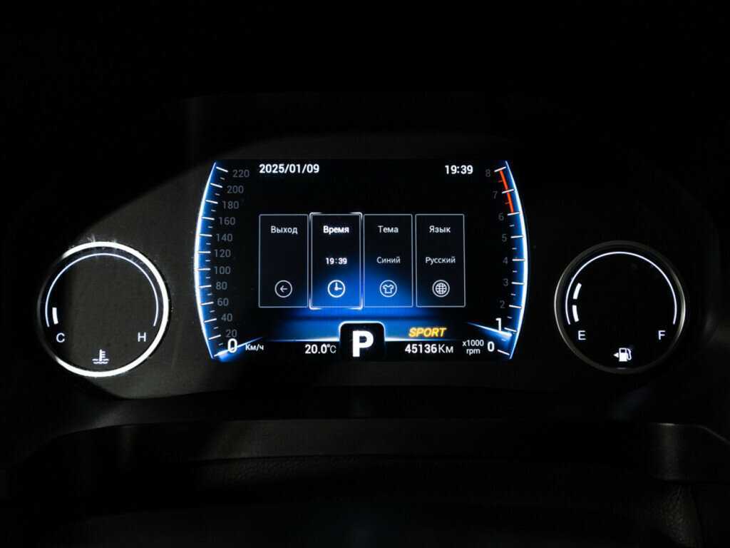 CHERY Tiggo 8, 2023 Фото №12