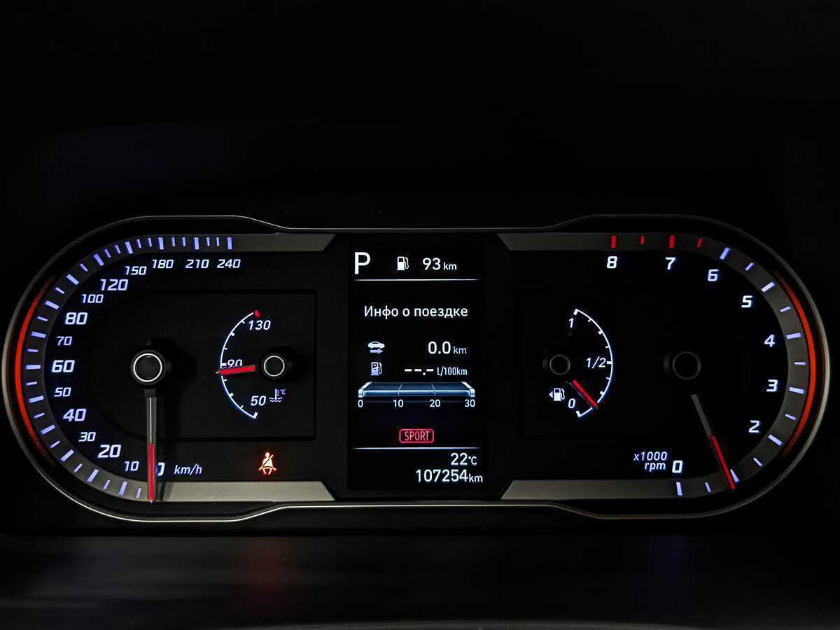 Hyundai Tucson, 2021 Фото №16