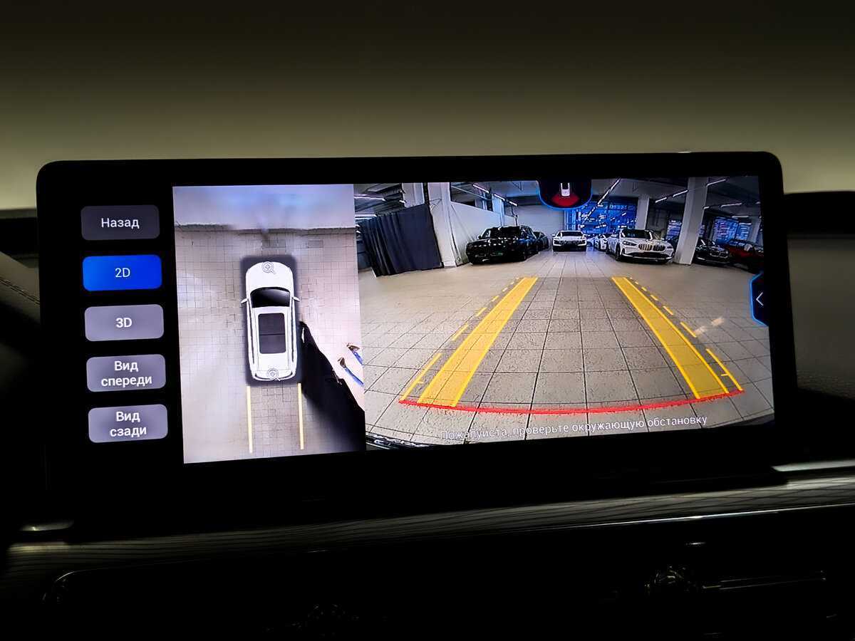 CHERY Tiggo 8 Pro, 2021 Фото №28