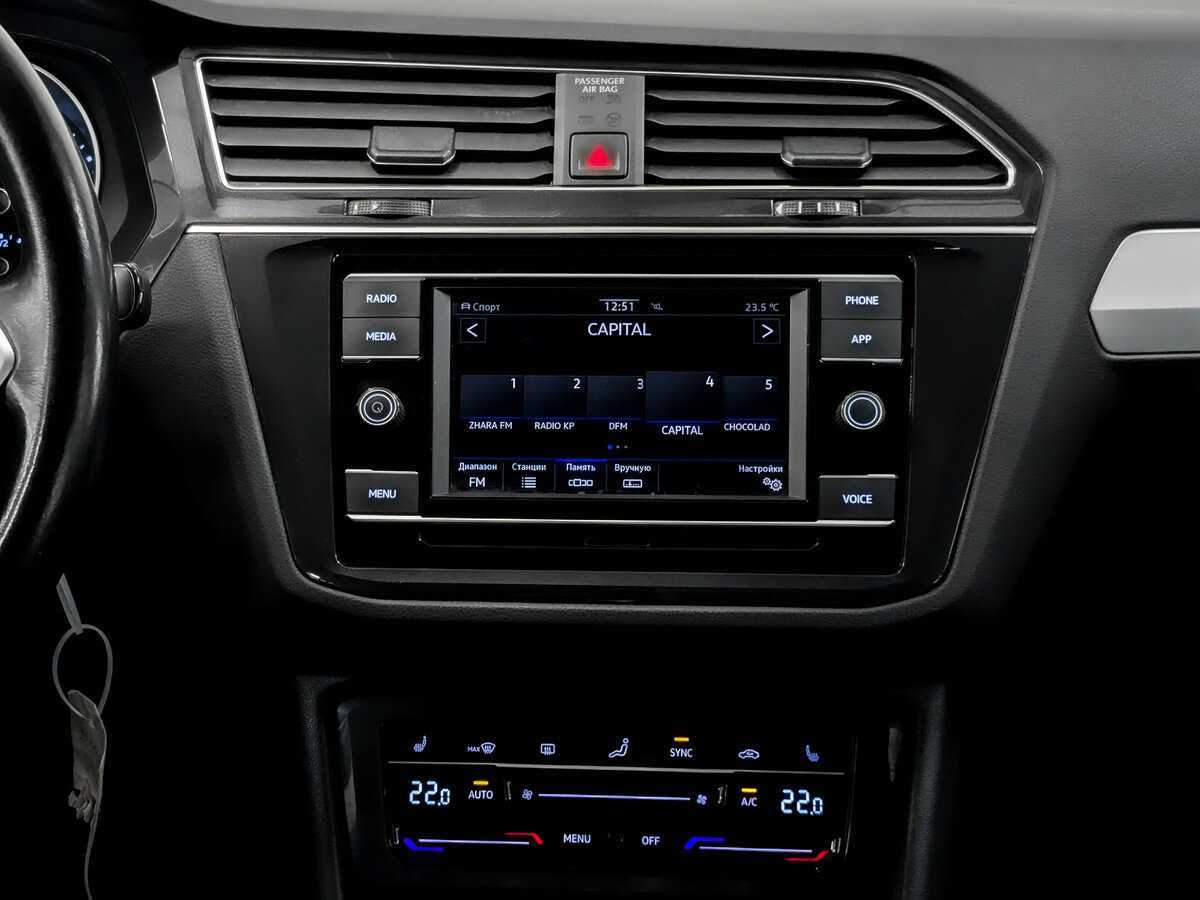 Volkswagen Tiguan, 2021 Фото №14