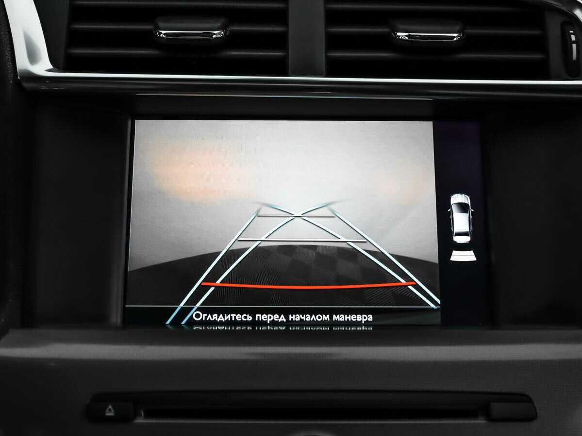 Citroen C4, 2016 Фото №14